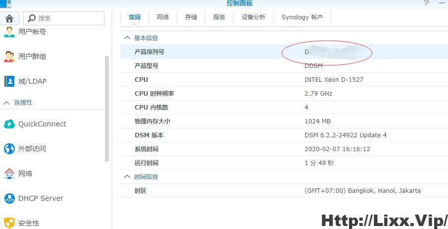 请输入图片描述 请输入图片描述